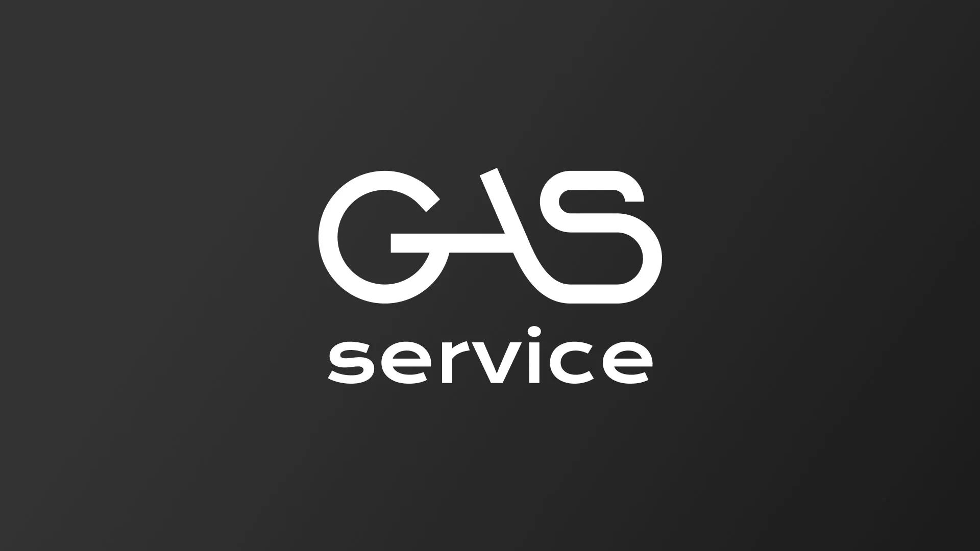 Разработка логотипа компании «Сервис газ» в Пересвете